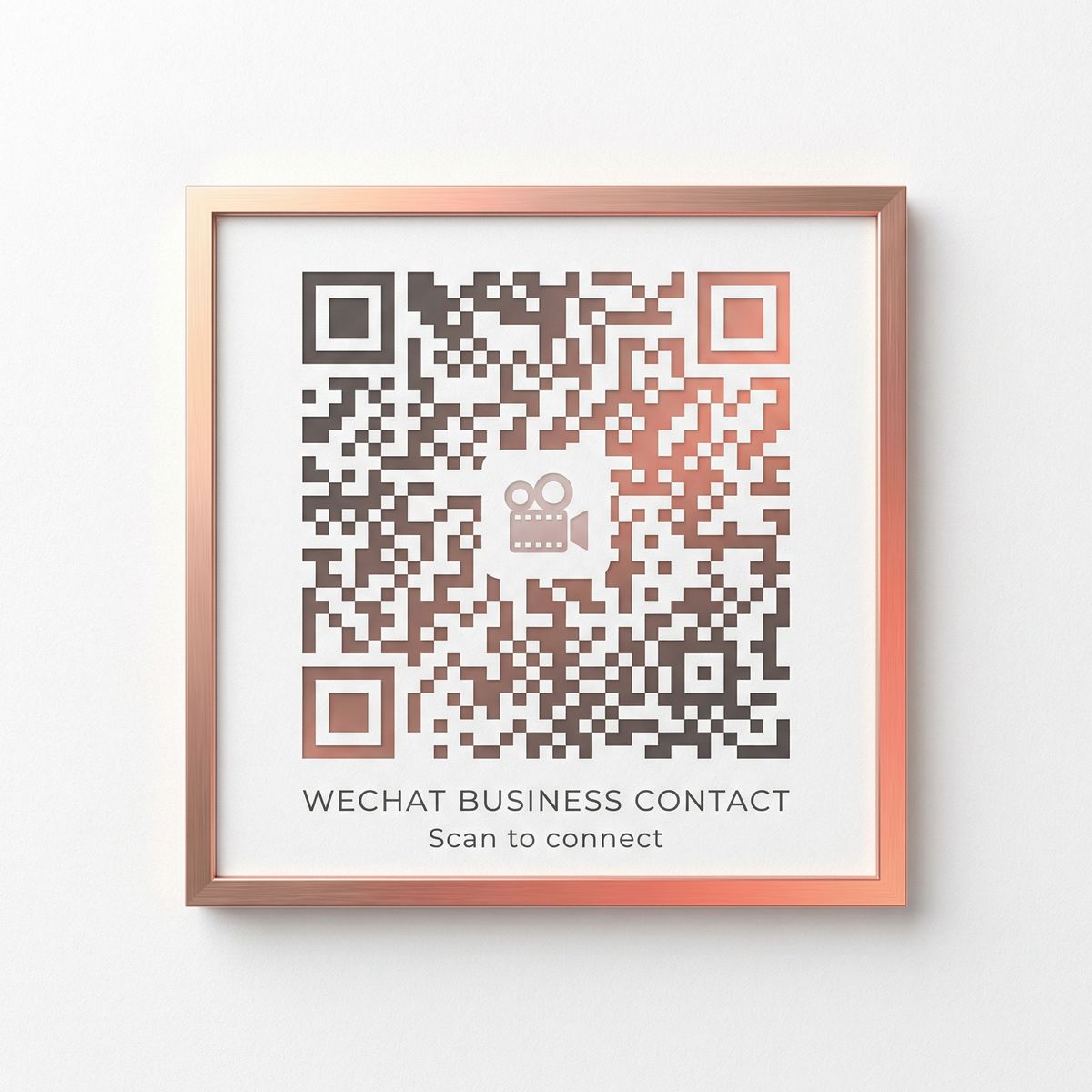 香蕉视频商务二维码